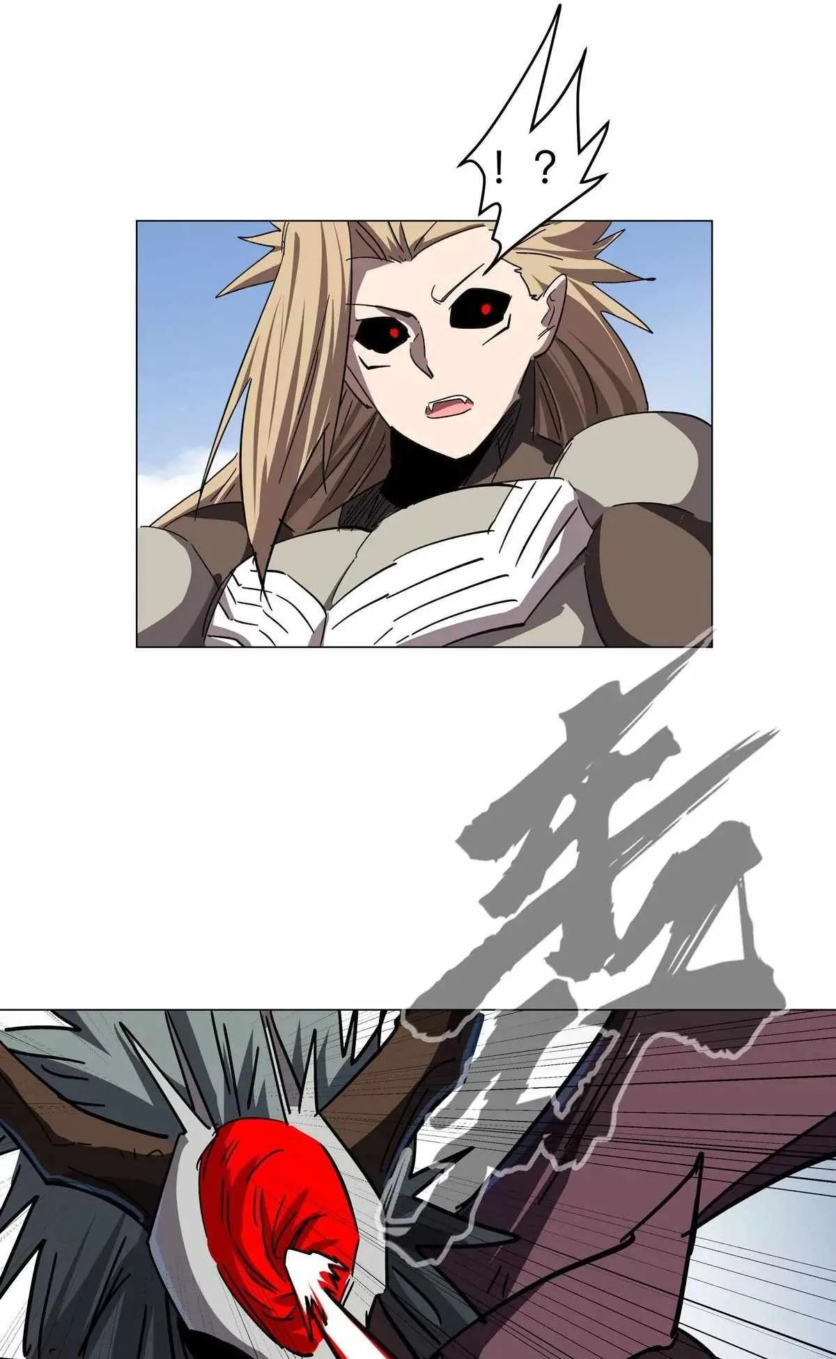 Mr. Zombie Chapter 112 Online - página 7