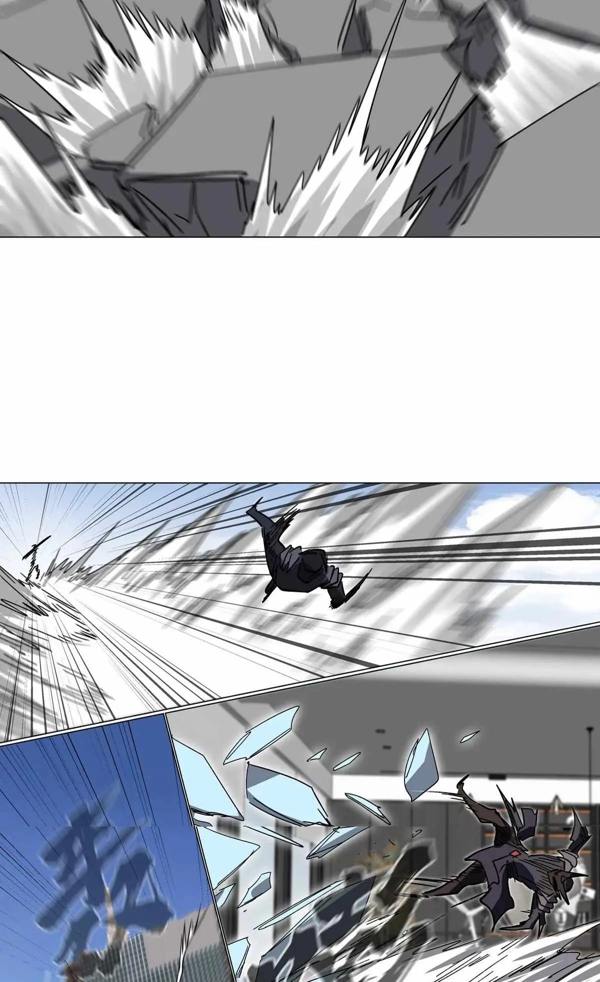 Mr. Zombie Chapter 112 Online - página 33