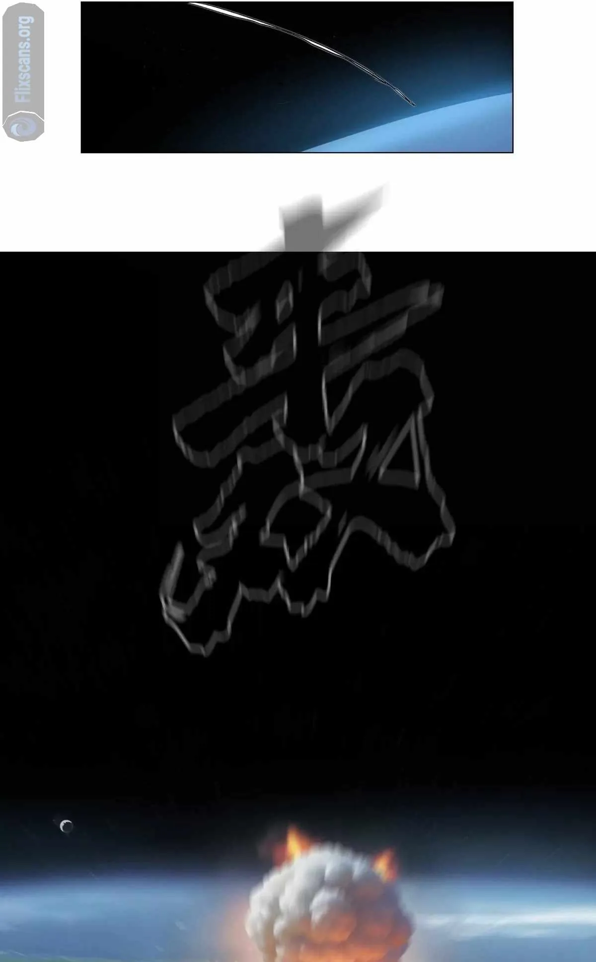 Mr. Zombie Chapter 114 Online - página 8