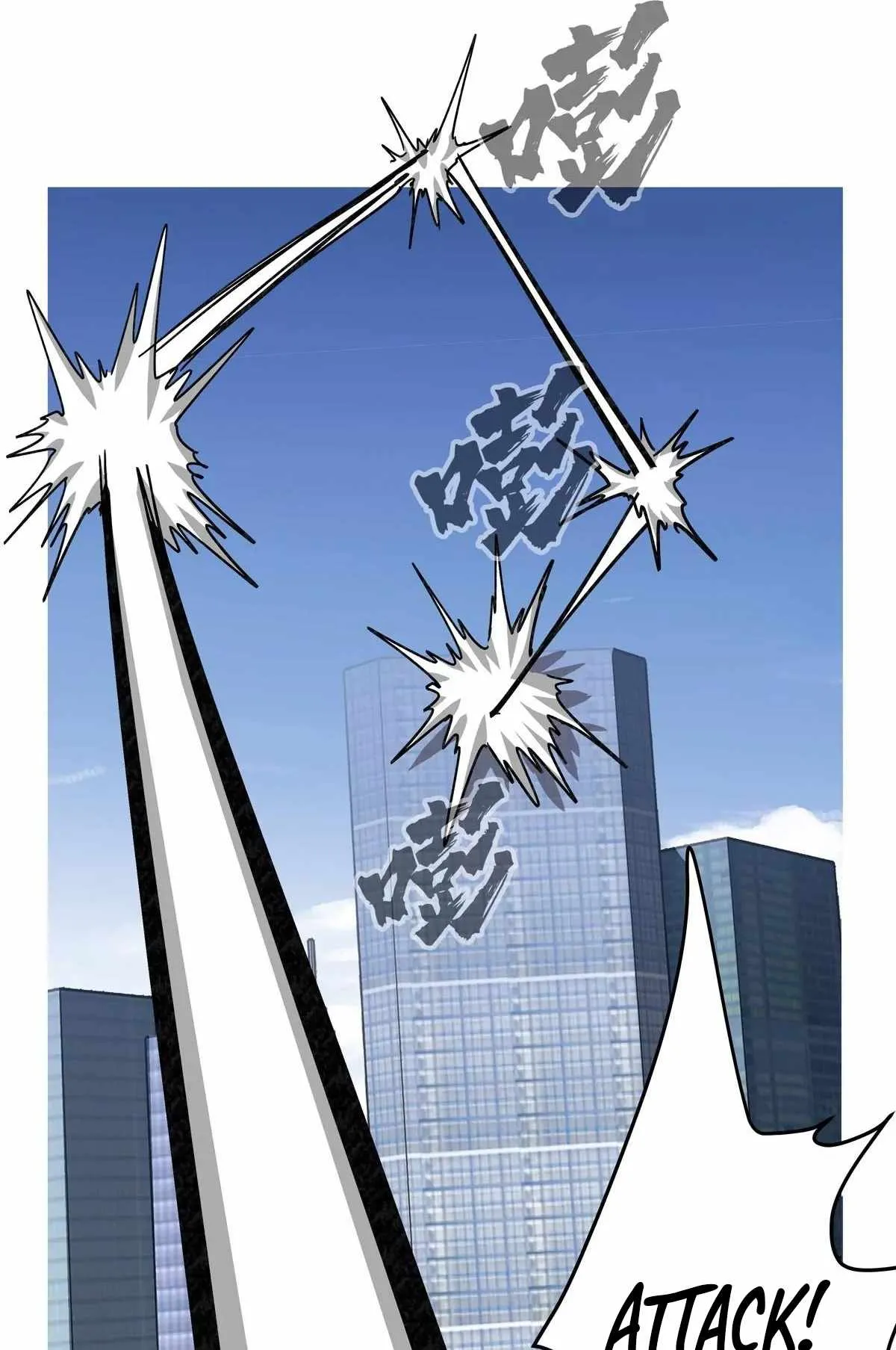 Mr. Zombie Chapter 114 Online - página 14