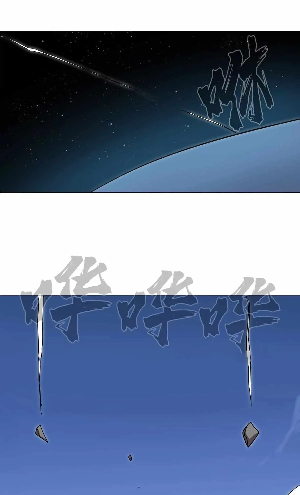 Mr. Zombie Chapter 114 Online - página 27