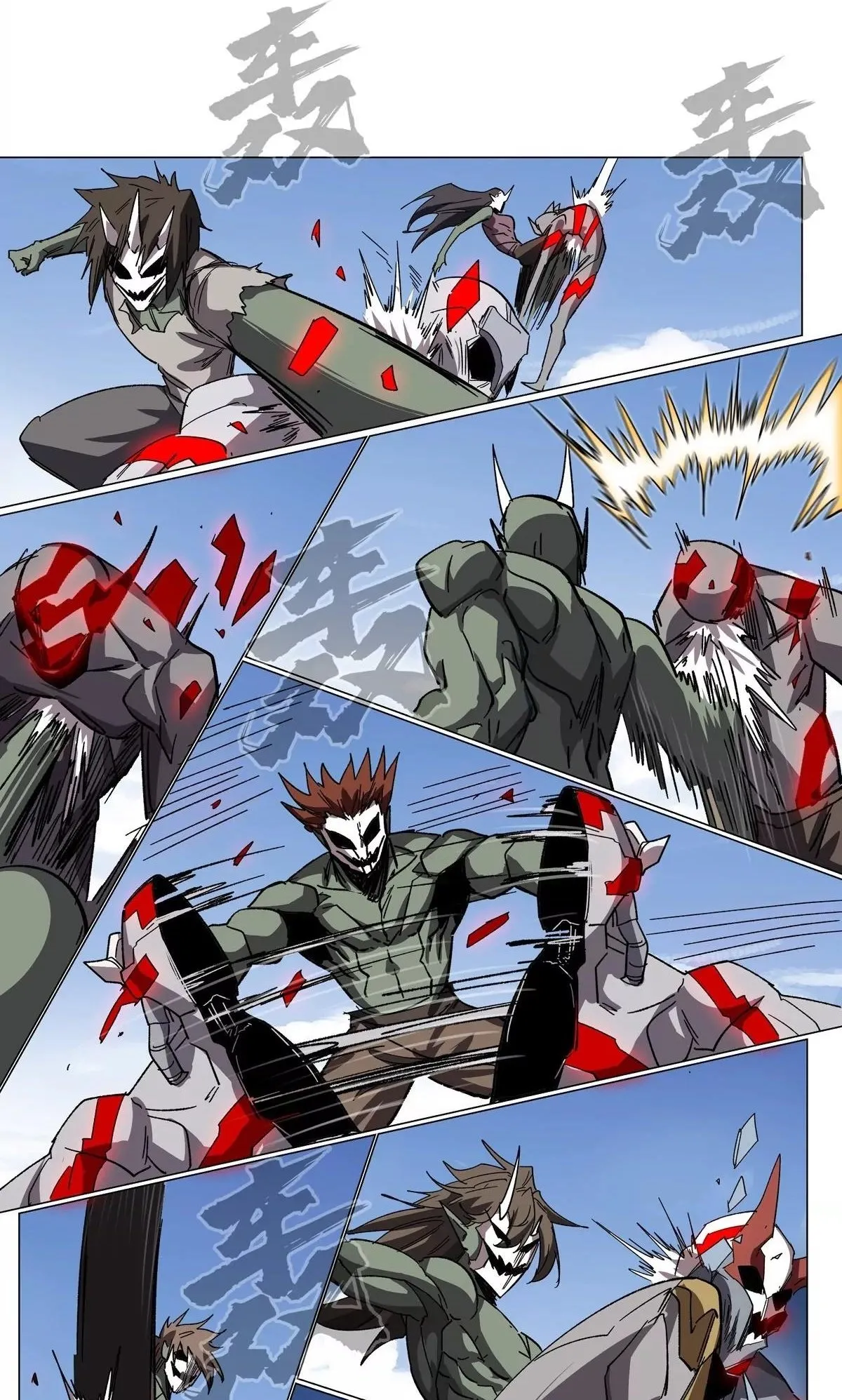 Mr. Zombie Chapter 116 Online - página 14