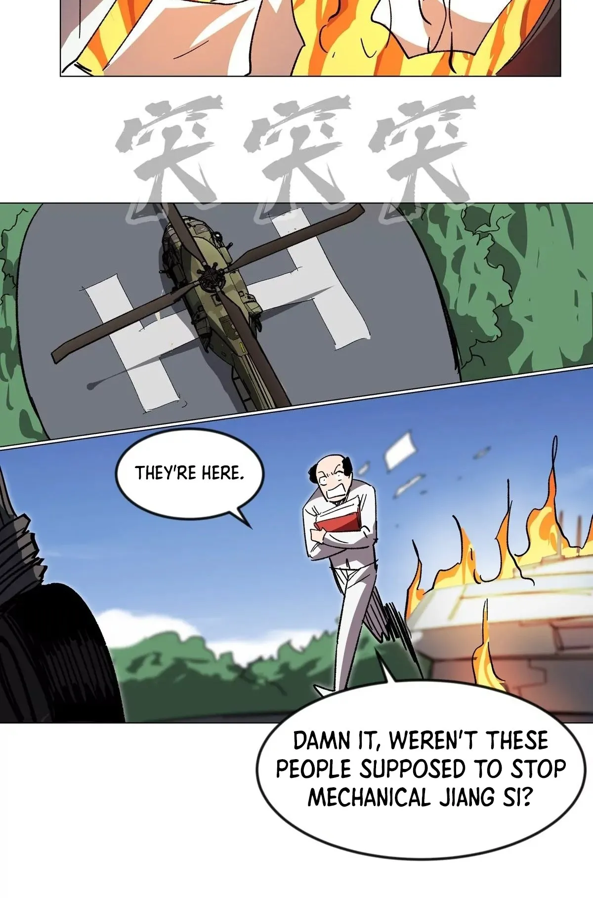 Mr. Zombie Chapter 116 Online - página 26
