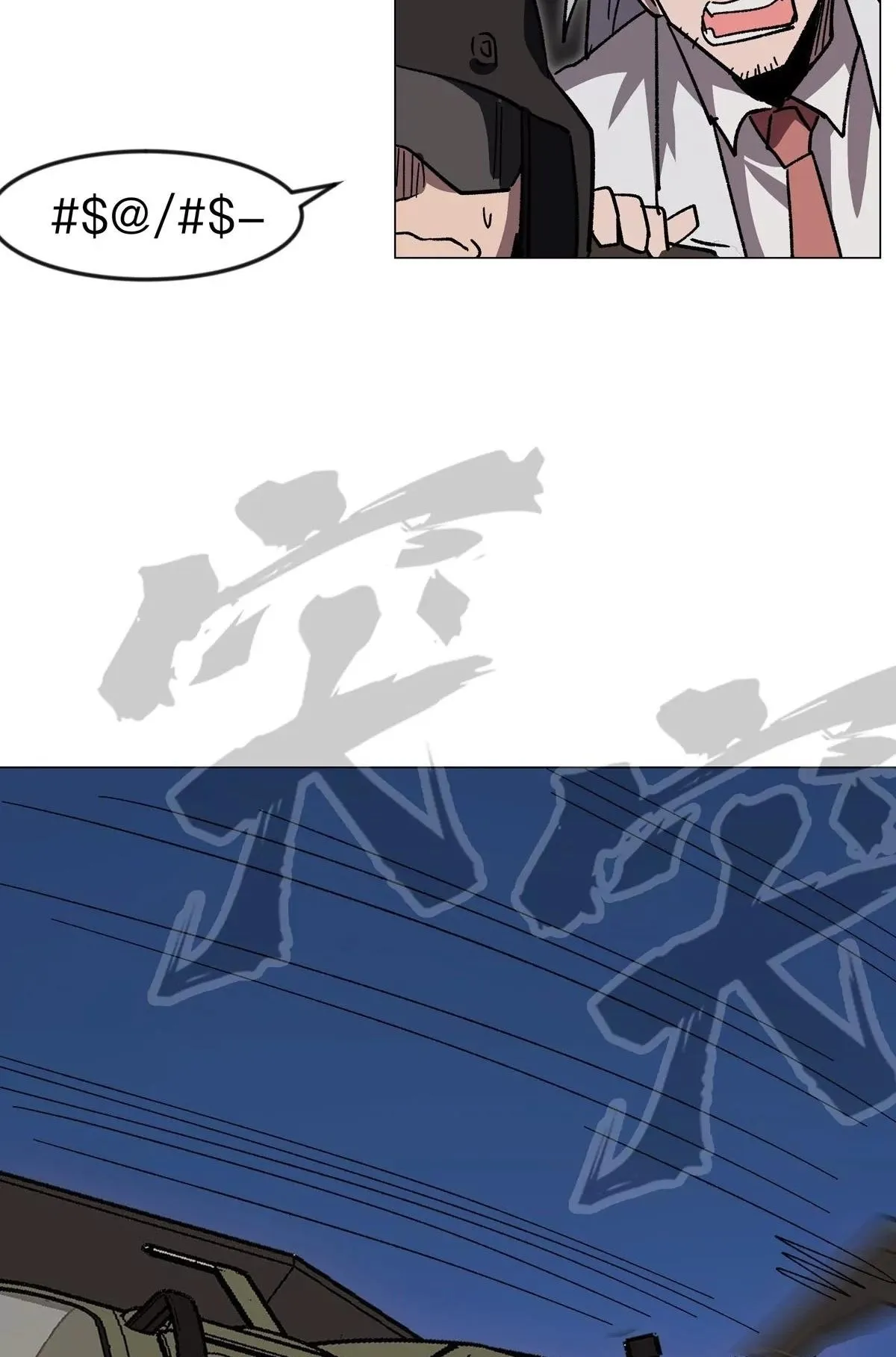 Mr. Zombie Chapter 116 Online - página 28