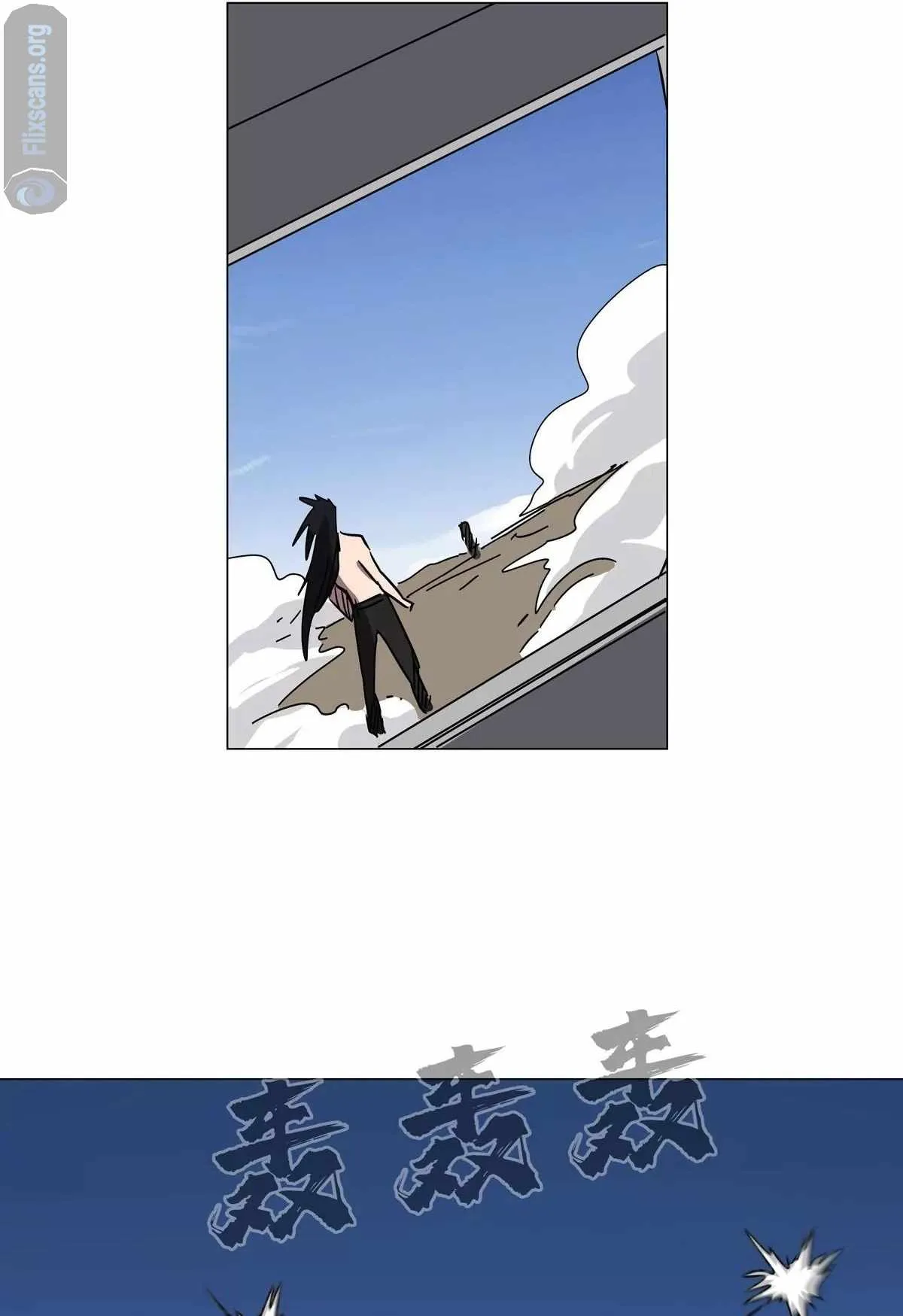 Mr. Zombie Chapter 117 Online - página 7