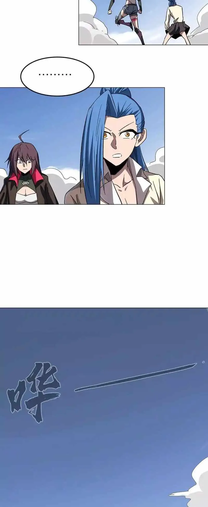 Mr. Zombie Chapter 121 Online - página 19