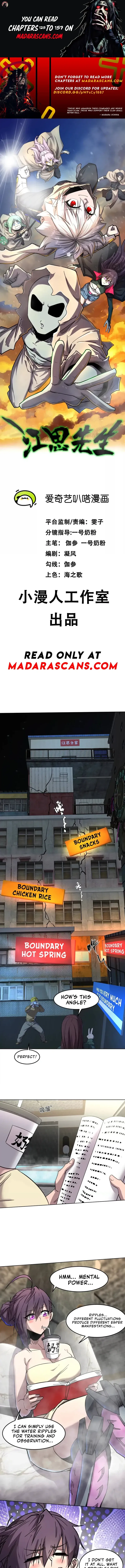 Mr. Zombie Chapter 143 Online - página 1