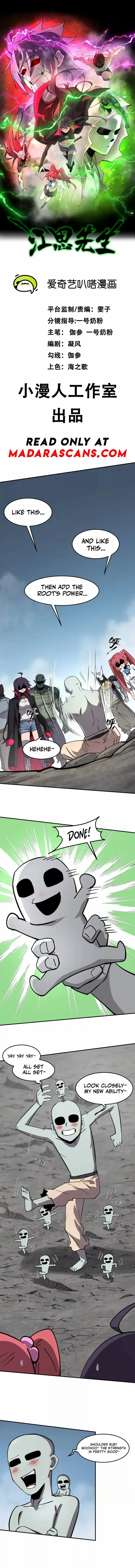 Mr. Zombie Chapter 159 Online - página 1