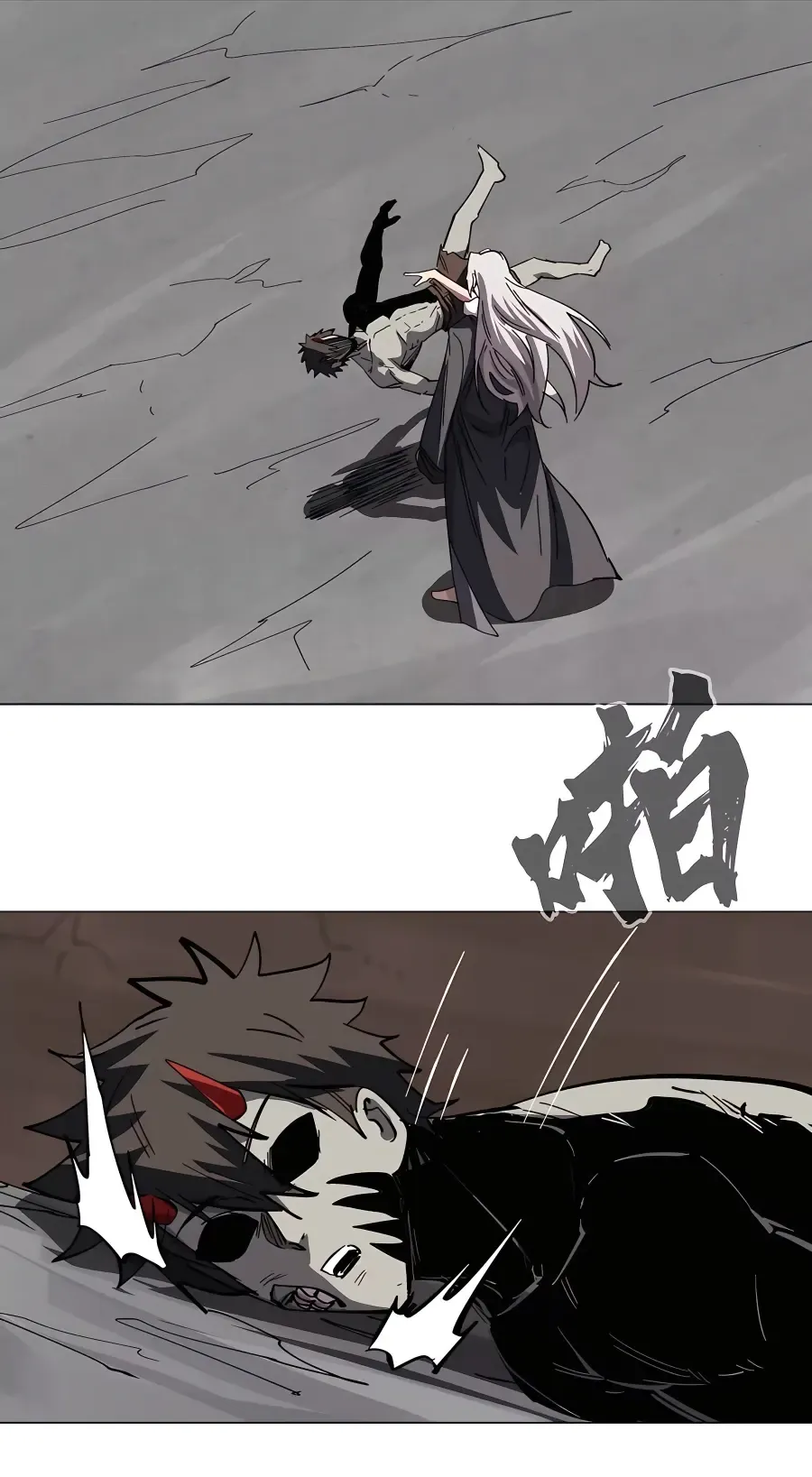 Mr. Zombie Chapter 50 Online - página 10