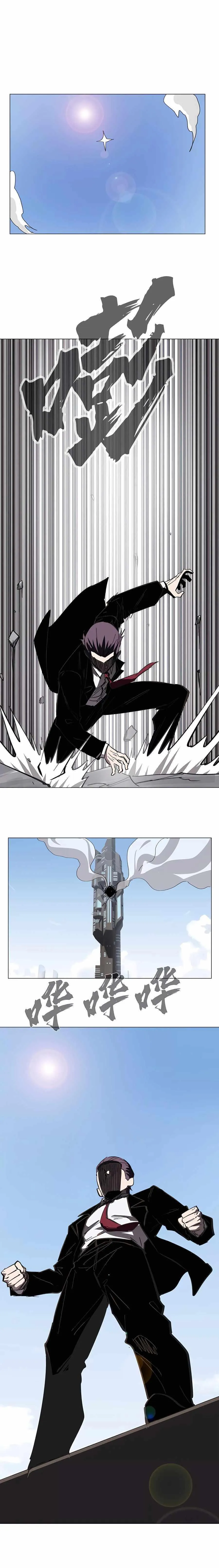 Mr. Zombie Chapter 57 Online - página 7