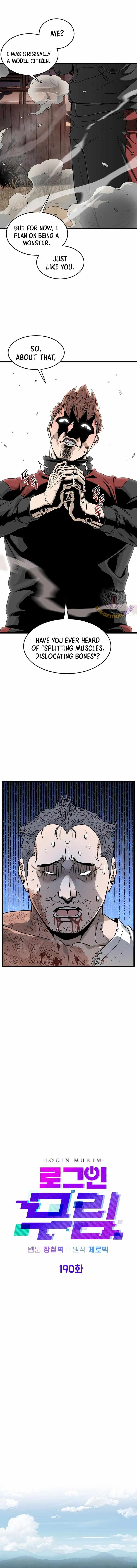 Murim Login Chapter 190 Online - página 11