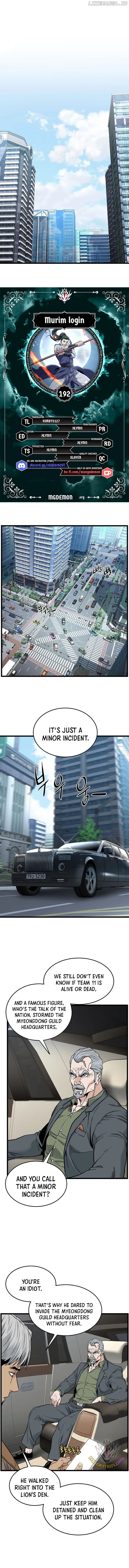 Murim Login Chapter 192 Online - página 1