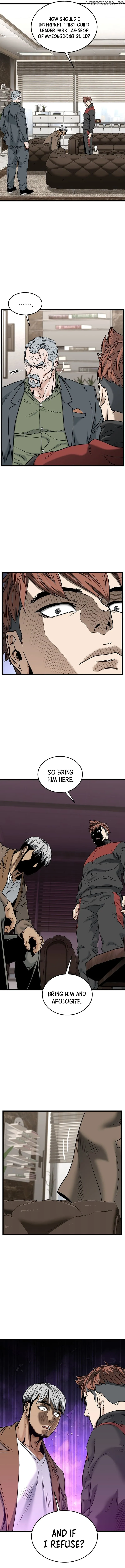 Murim Login Chapter 192 Online - página 18