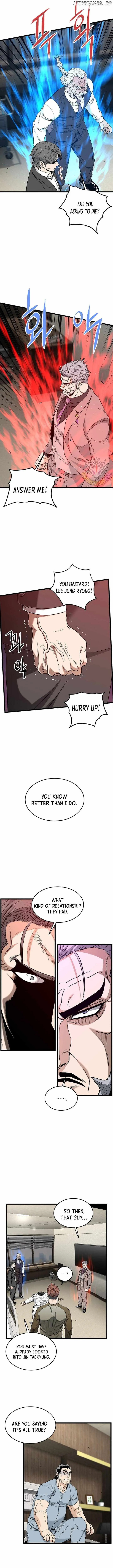 Murim Login Chapter 196 Online - página 11