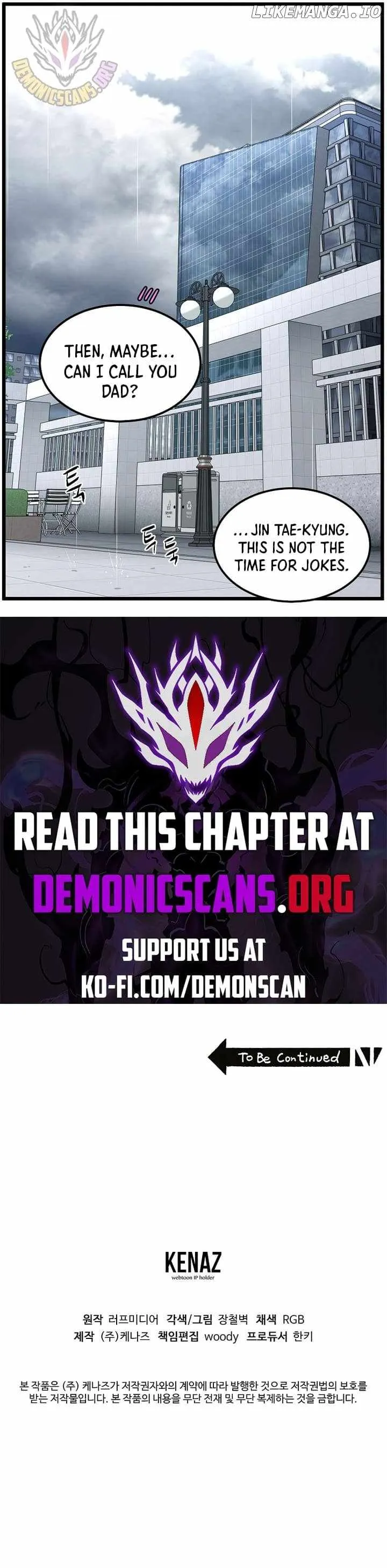 Murim Login Chapter 196 Online - página 15