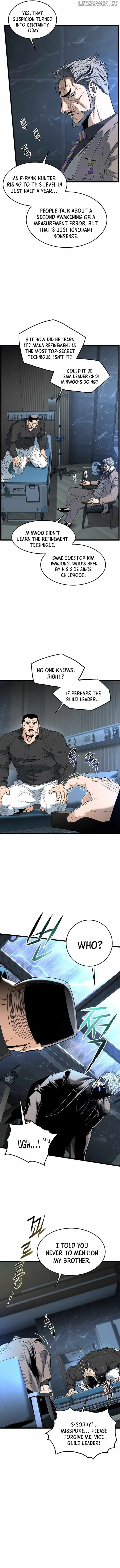Murim Login Chapter 197 Online - página 2