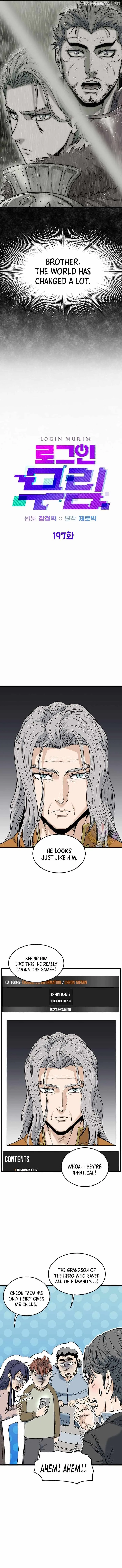 Murim Login Chapter 197 Online - página 5