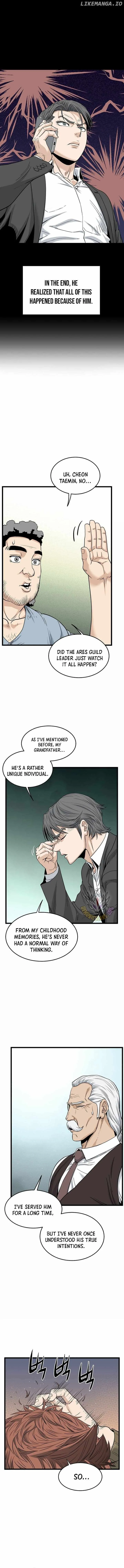 Murim Login Chapter 197 Online - página 7