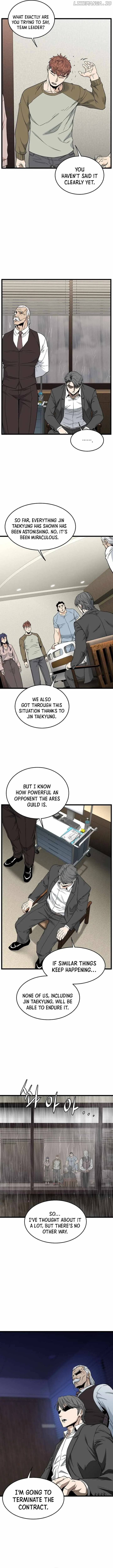 Murim Login Chapter 197 Online - página 8