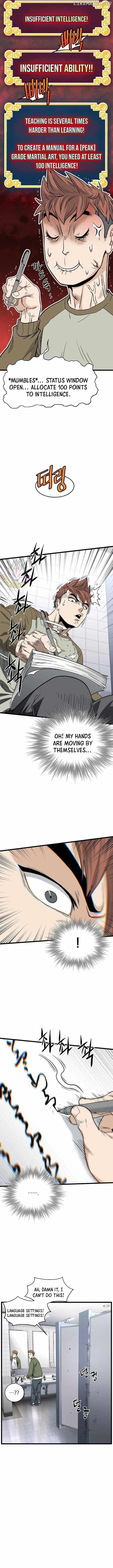 Murim Login Chapter 197 Online - página 13