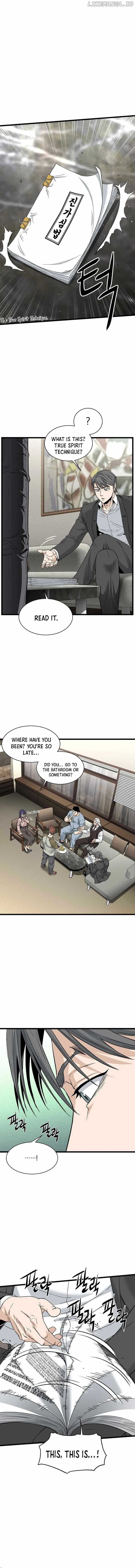 Murim Login Chapter 197 Online - página 14