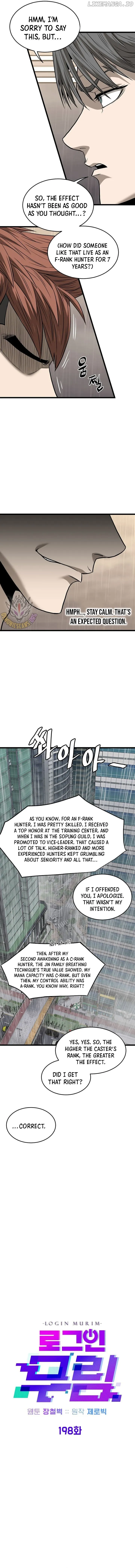 Murim Login Chapter 198 Online - página 3