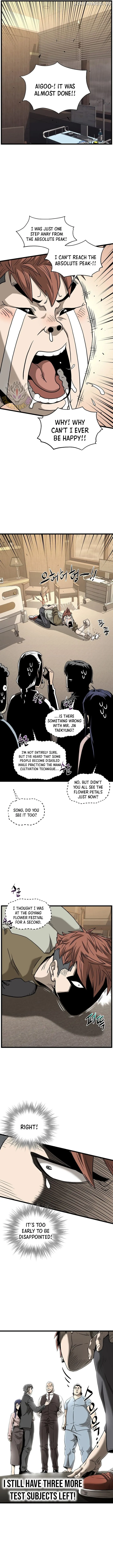 Murim Login Chapter 198 Online - página 17