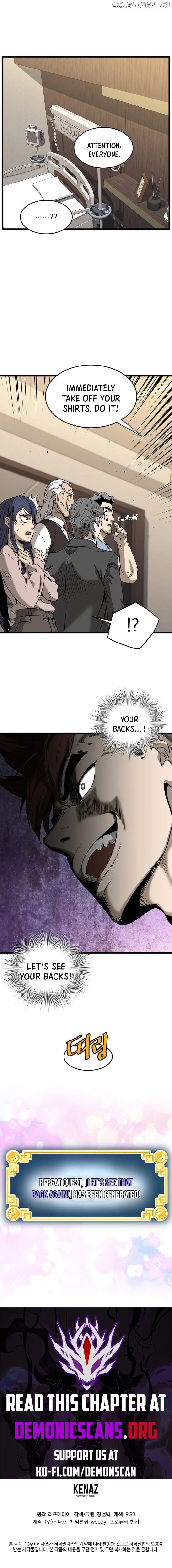 Murim Login Chapter 198 Online - página 18