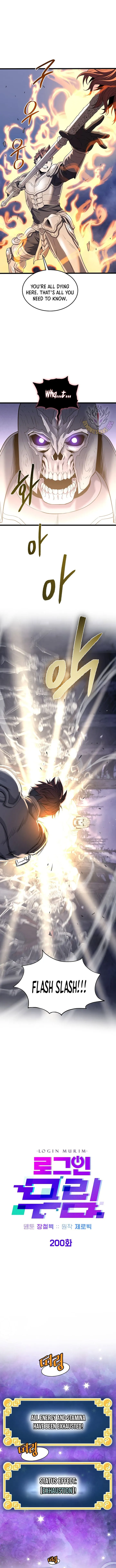 Murim Login Chapter 200 Online - página 5