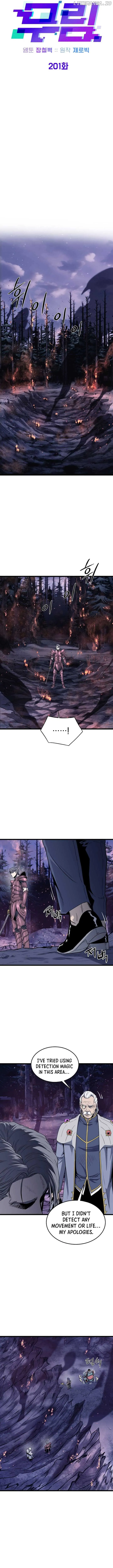 Murim Login Chapter 201 Online - página 8