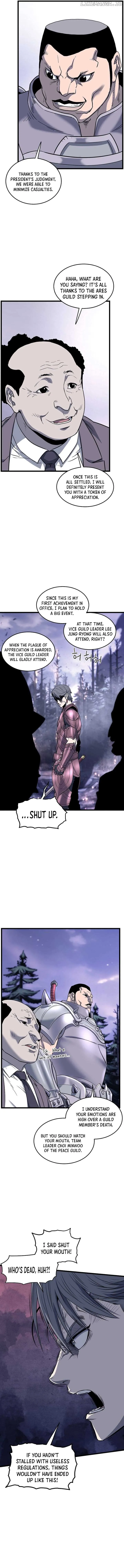 Murim Login Chapter 201 Online - página 10