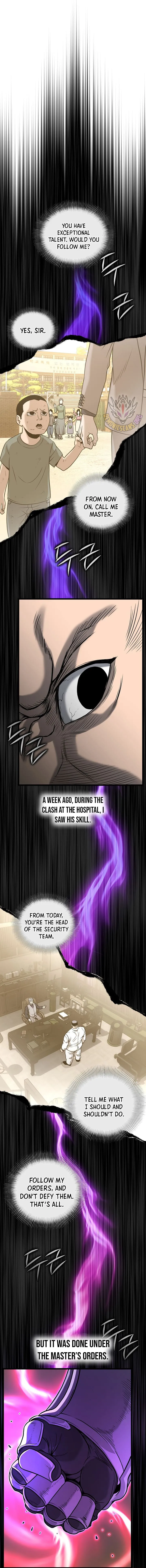 Murim Login Chapter 202 Online - página 7