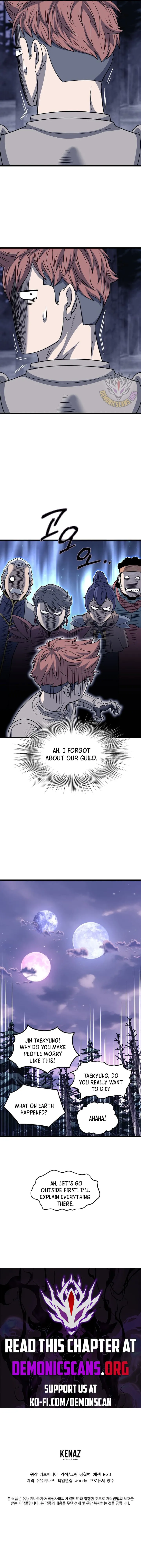 Murim Login Chapter 202 Online - página 13