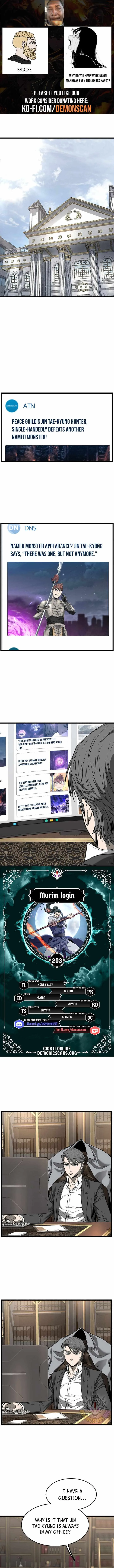Murim Login Chapter 203 Online - página 1