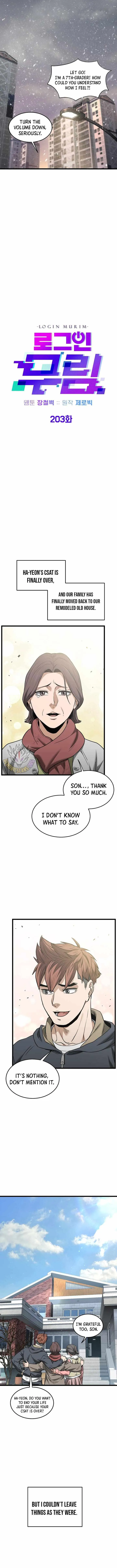 Murim Login Chapter 203 Online - página 9