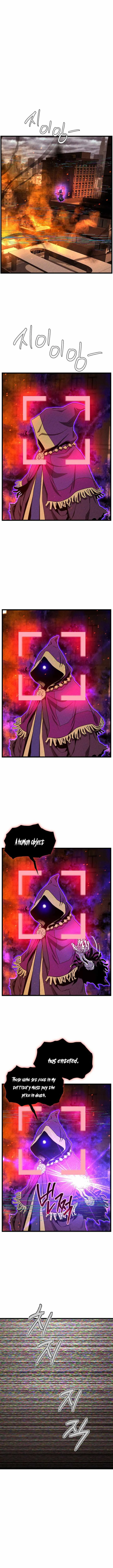 Murim Login Chapter 203 Online - página 16