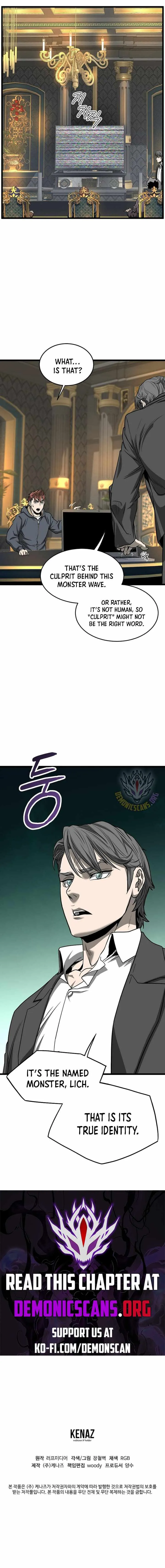 Murim Login Chapter 203 Online - página 17