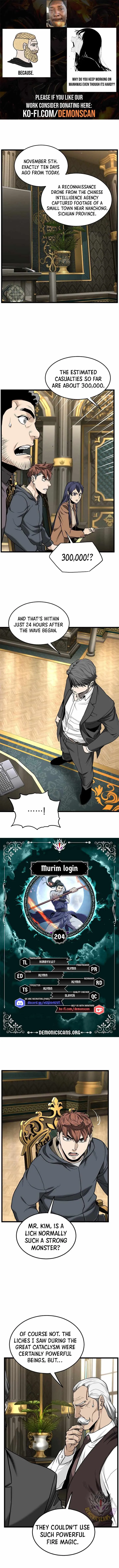 Murim Login Chapter 204 Online - página 1