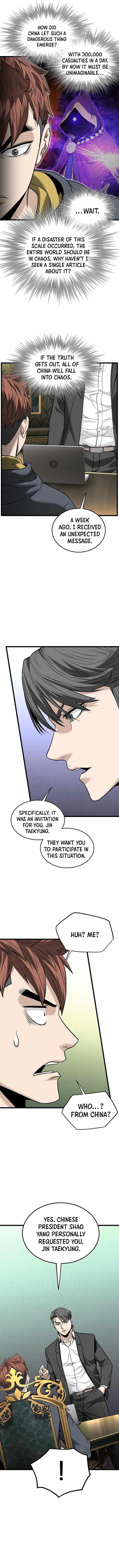 Murim Login Chapter 204 Online - página 2