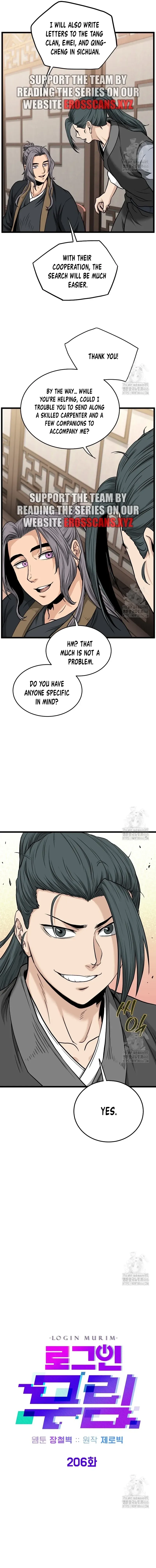 Murim Login Chapter 206 Online - página 6