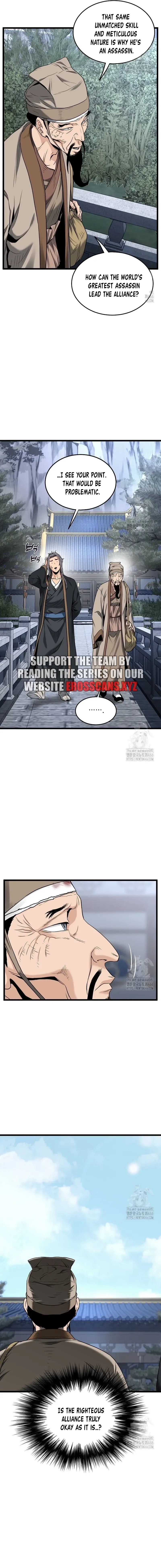 Murim Login Chapter 206 Online - página 12