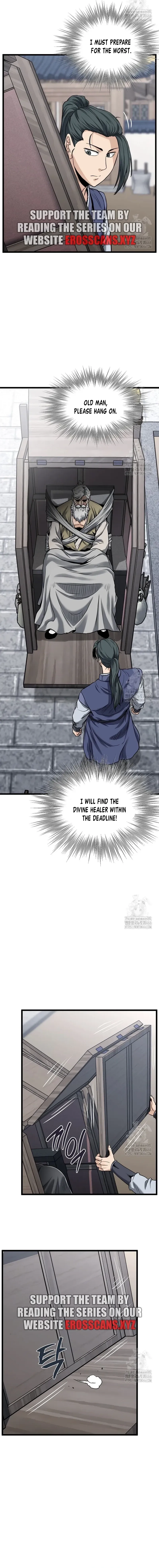 Murim Login Chapter 206 Online - página 16