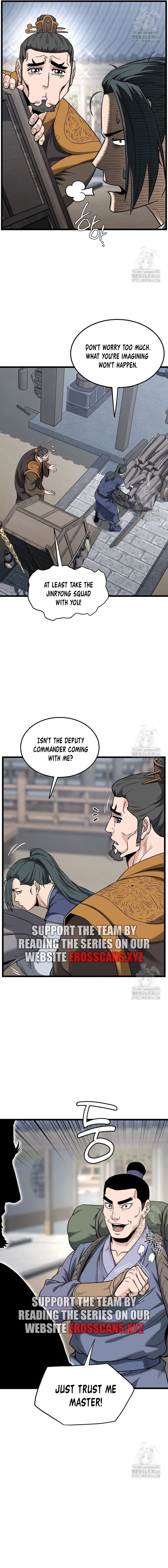 Murim Login Chapter 206 Online - página 17