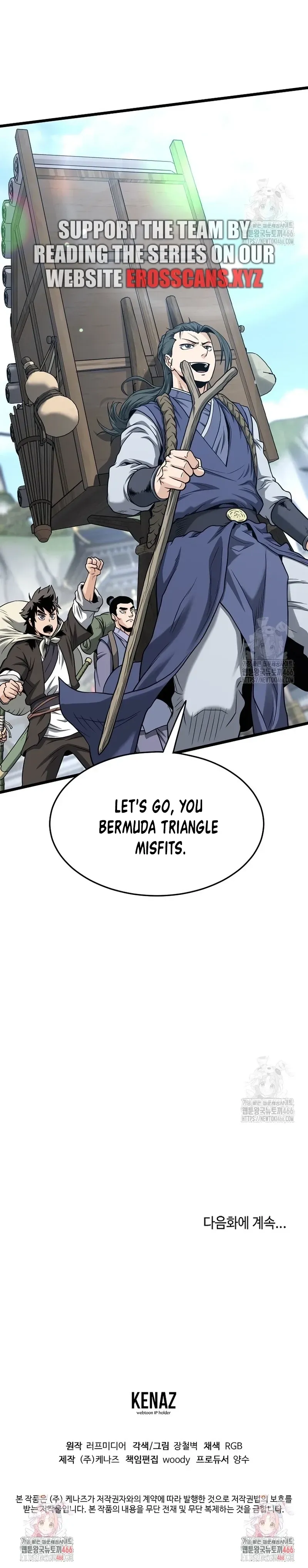 Murim Login Chapter 206 Online - página 21