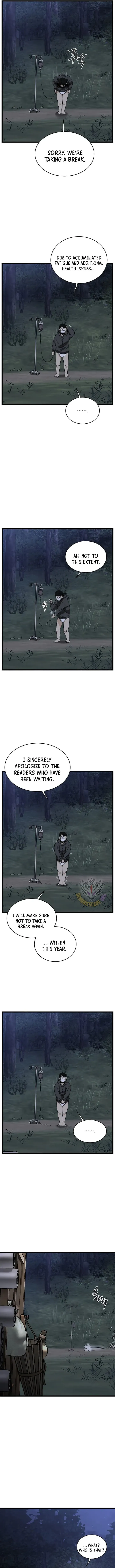 Murim Login Chapter 206.5 Online - página 3