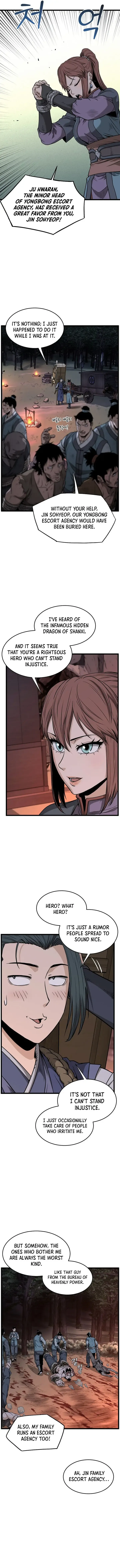 Murim Login Chapter 209 Online - página 2