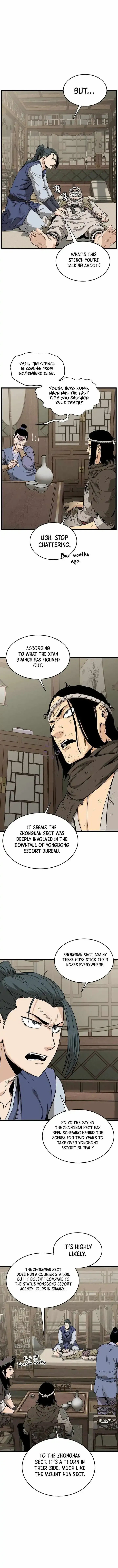 Murim Login Chapter 211 Online - página 12