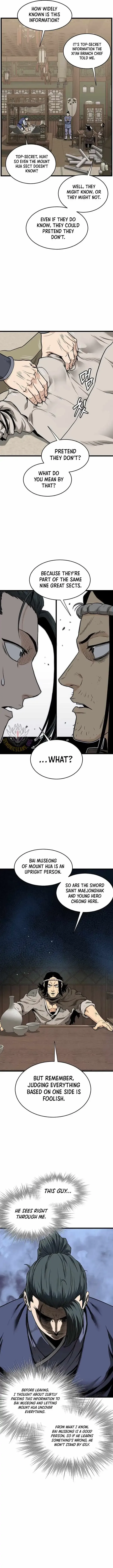 Murim Login Chapter 211 Online - página 13