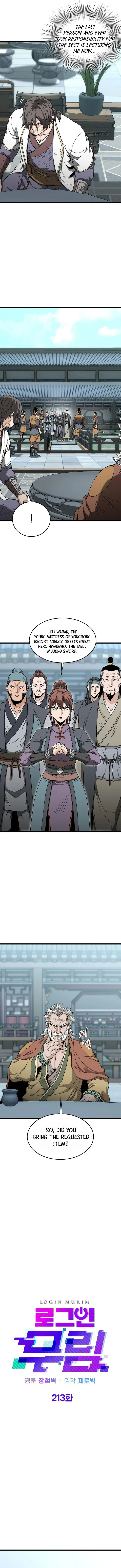 Murim Login Chapter 213 Online - página 6