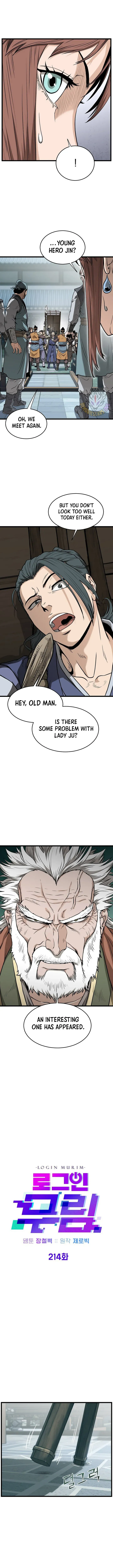 Murim Login Chapter 214 Online - página 3